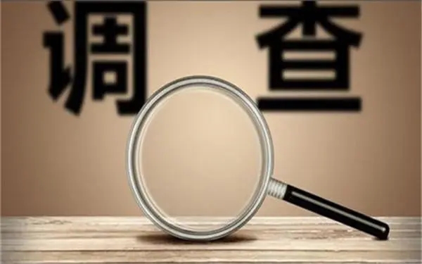 婚内冷暴力是否犯法-环翠区私家调查