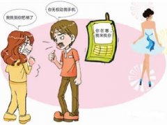 环翠区寻人公司就单身女孩失踪原因总结